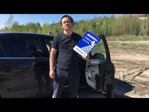 opel astra h как заменить салонный фильтр, процесс смотреть онлайн