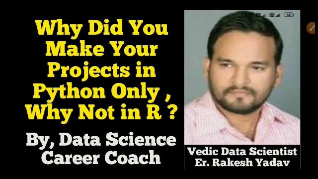 Why Python is Better Than R Programming Language ? | Data Science Career Coach смотреть онлайн
