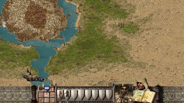 Прохождение Stronghold Crusader - миссия 8. Пески времени смотреть онлайн