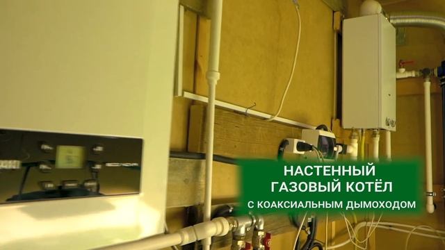 Утилизация CO2. Суспензия хлореллы (CO2 disposal. Chlorella suspension ENG sub) смотреть онлайн