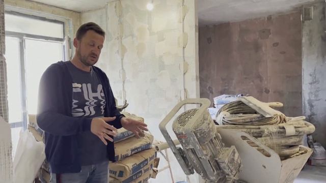 Работа на штукатурной станции Mixer 20 220/380В российского производства. Отзыв смотреть онлайн