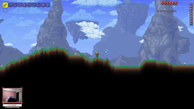 TERRARIA. Звонок из 2011 года. КАЖДЫЙ СУСЛИК ДИРЕКТОР. [STREAM / RU]. 6+ смотреть онлайн