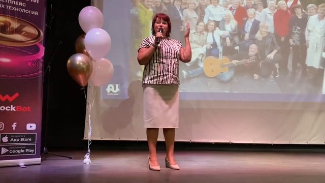 Надежда Позднякова в г. Уфа «Не имея опыта сетевого предпринимателя, наша команда объединяет людей! смотреть онлайн