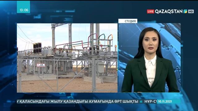 Елімізде электр энергиясының тапшылығы туындады смотреть онлайн