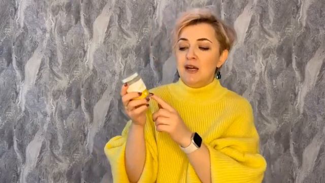 Омега 3 от Орифлэйм смотреть онлайн