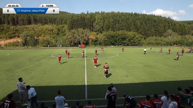 ФК "СТЕПАНА РАЗИНА" - ФК "ИКШУРМА" смотреть онлайн