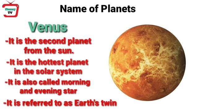 Our solar system | solar system for kids | planets name | planets of the solar system | planets son смотреть онлайн