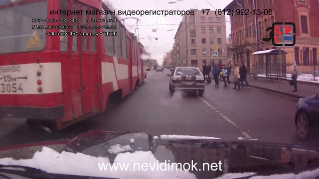 Наглый жигулёнок смотреть онлайн