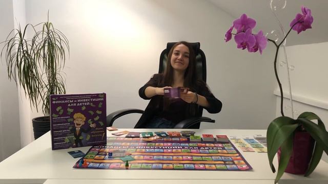 Как стать настоящим богачом в игре смотреть онлайн