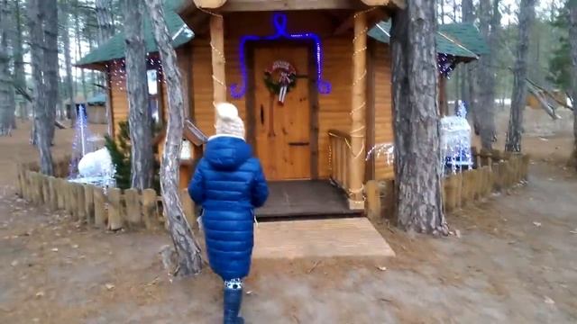 Поездка в резиденцию Деда Мороза. Как я пишу письмо Деду Морозу смотреть онлайн