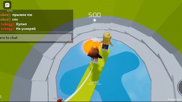 в тавере обновление/ROBLOX Tower of Hell смотреть онлайн