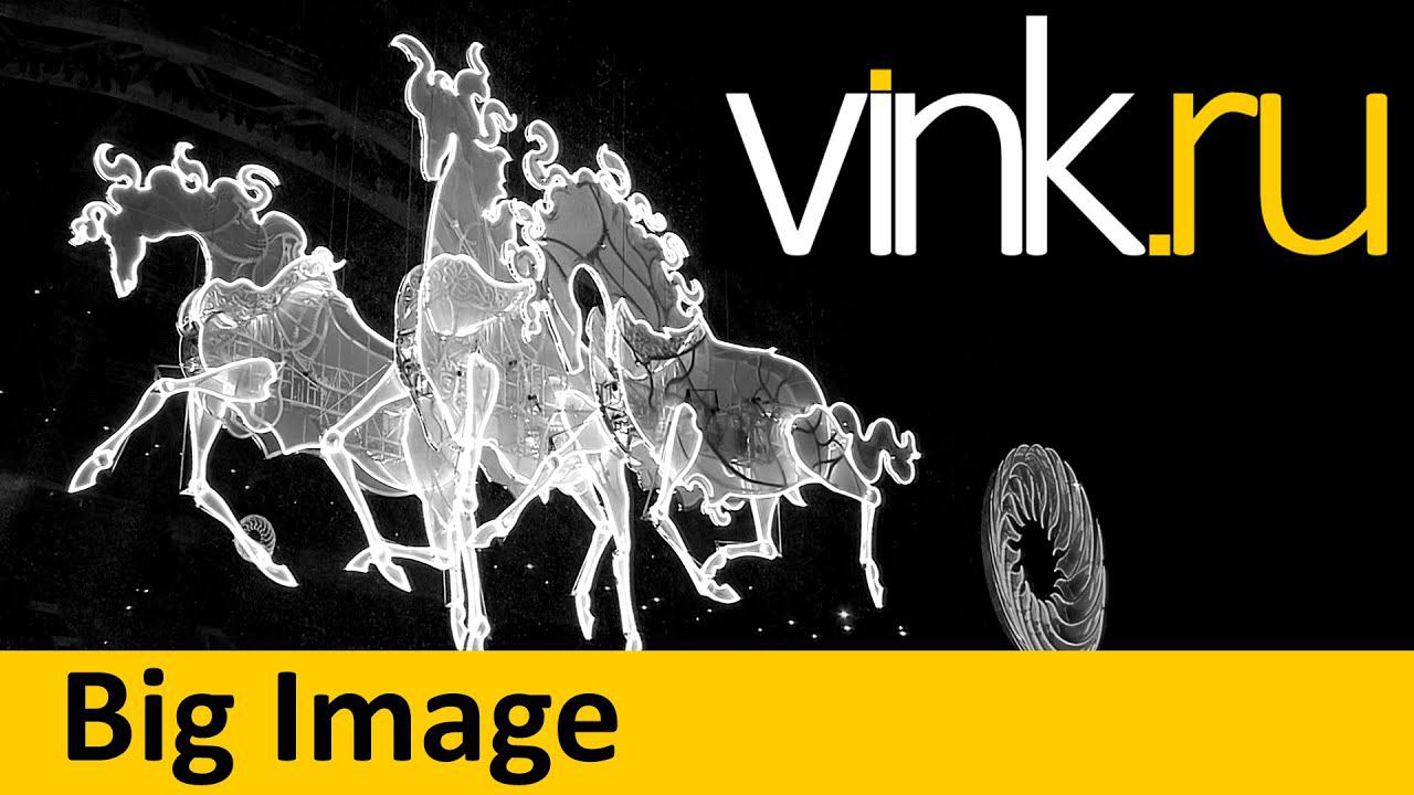 Интервью. Big Image. Милан Fespa Digital смотреть онлайн