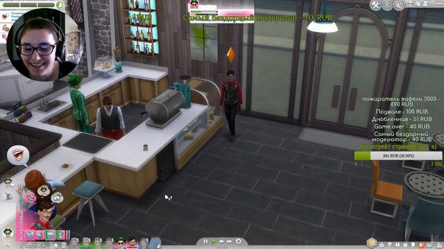 Играем в The Sims 4: Глобальная жожофикация! #5 смотреть онлайн