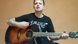 ДДТ - 2020 Аккорды на гитаре 🎸 кавер  как играть на гитаре