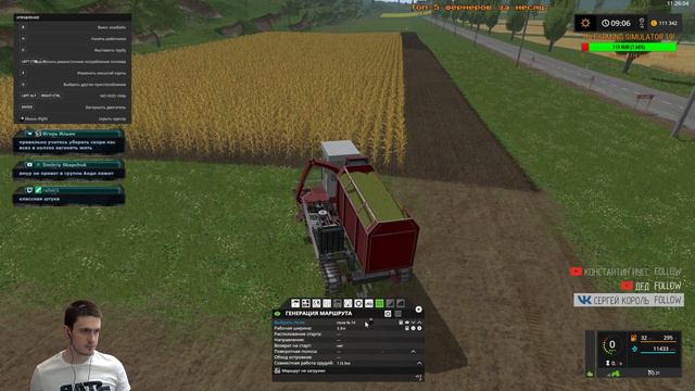 Farming Simulator 17 #12 - Добро пожаловать в Сосновку! смотреть онлайн