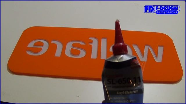 Двухсторонний светящийся флажок ( double-sided light box signboard ) с внутренней LED подсветкой. смотреть онлайн