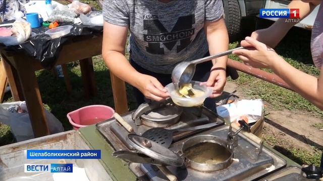 В Шелаболихинском районе впервые прошёл фестиваль, посвящённый Дню рыбалки смотреть онлайн