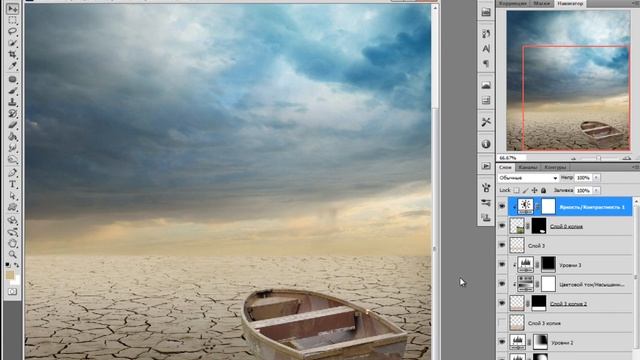 Урок Adobe Photoshop #25 | Коллаж - Запустение смотреть онлайн