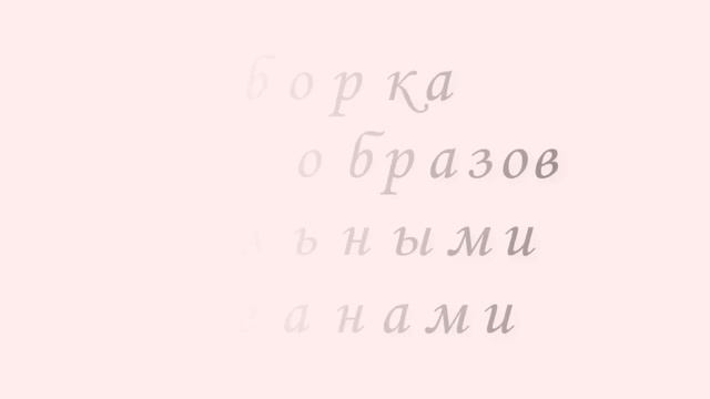 ?МОДНЫЕ КАРДИГАНЫ 2021-2022: стильные новинки, тренды. Модный обзор. смотреть онлайн