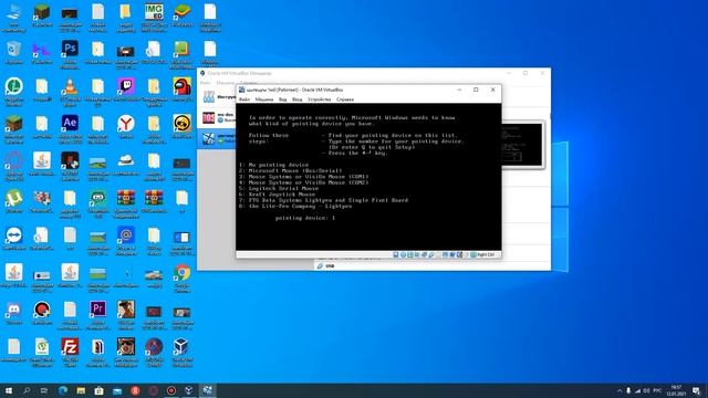 как установить на virtualbox windows 1.0/установить windows 1.0 смотреть онлайн