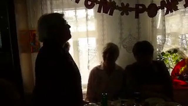 Архив юбилей маме-80 поздравление от Анастасии Андреевны Кезик 18.02.2012 смотреть онлайн