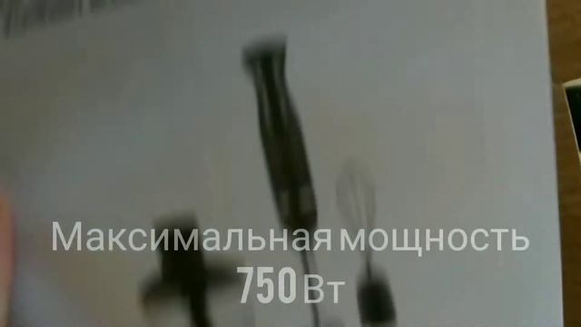 РАСПАКОВКА и обзор кухонного блендера фирмы Scarlett SC-HB42F39 смотреть онлайн