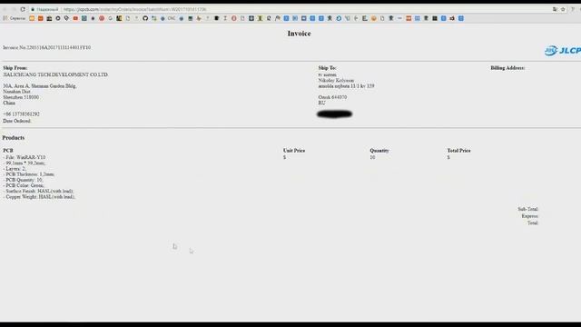 Заказ плат за 2$ на JLCPCB смотреть онлайн