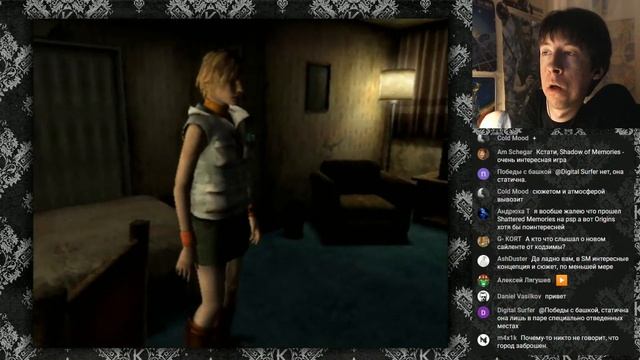 После Полуночи. Silent Hill 3 #3 смотреть онлайн