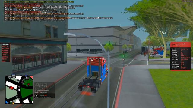 ПУТЬ К 10 ФУРАМ ДАЛЬНОБОЙЩИКА #1