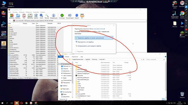 как отправить сборку модов на маенкрафт 1.7.10 смотреть онлайн