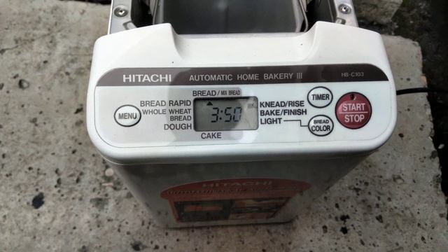 Хлебопечка Hitachi HB-C103 для AVITO от 15.06.2022 смотреть онлайн