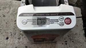 Хлебопечка Hitachi HB-C103 для AVITO от 15.06.2022