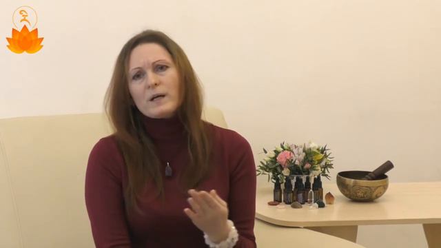 Влияние эфирных масел на человека - Людмила Силина смотреть онлайн
