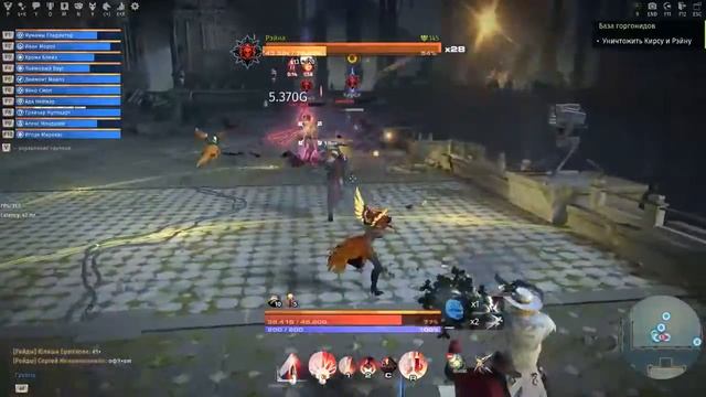 Skyforge «Орудийный расчет Кирса и Рэйна» (Е2) КП Трибунал смотреть онлайн