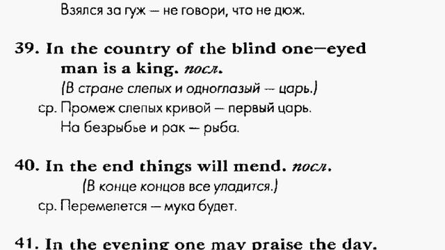 филологичекое образование смотреть онлайн