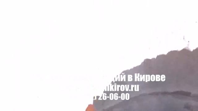 наружная канализация пвх цена киров смотреть онлайн