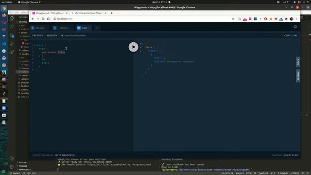 Prisma+Nexus смотреть онлайн