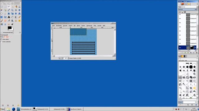 GIMP für Zusianer (8): Transparenz смотреть онлайн