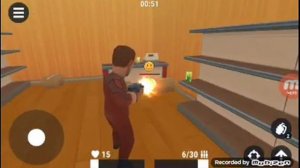 Прятки предметов