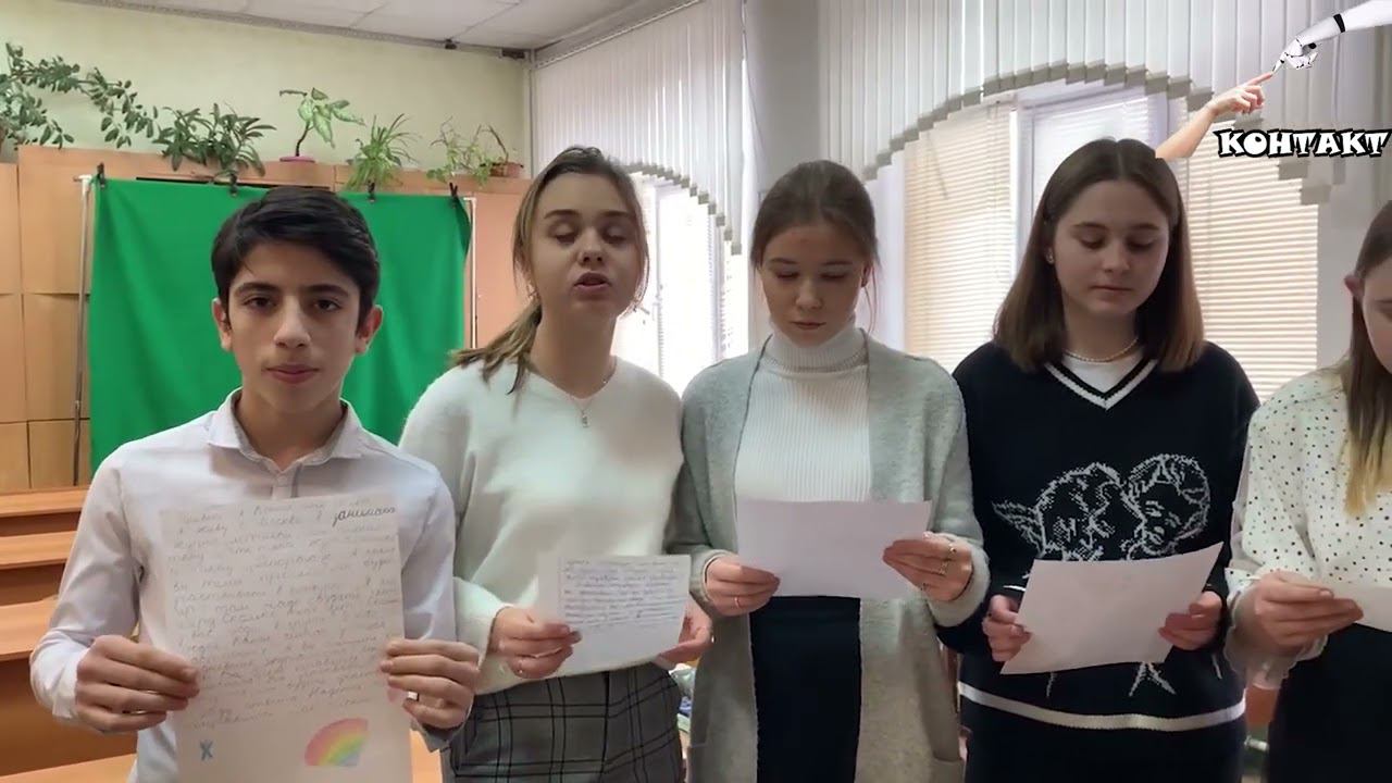 Правила написания хорошего письма смотреть онлайн