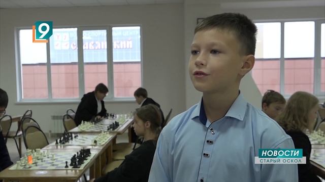 "Ход конем": в Старом Осколе стартовал 3-й этап городской спартакиады школьников смотреть онлайн