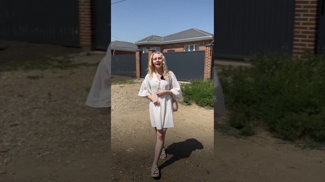 Покупка дома – важное событие в жизни каждого... смотреть онлайн