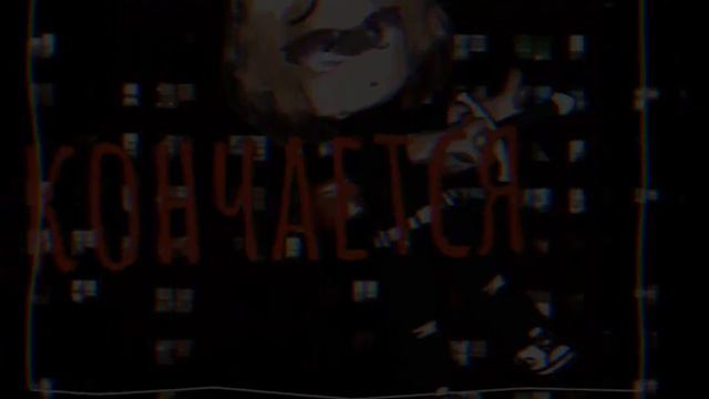 Meme как же так, получается (вот такое вроде название :