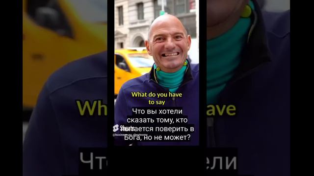 БОГ, ПОЧЕМУ ТЫ ВЫБРАЛ ИМЕННО МЕНЯ_ ВОПРОС БОГУ смотреть онлайн