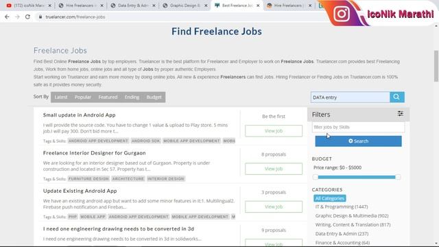 वर्क फ्रॉम होम | Top Freelancing Website | laghu udyog ideas in Marathi | work from home Maharashtr смотреть онлайн