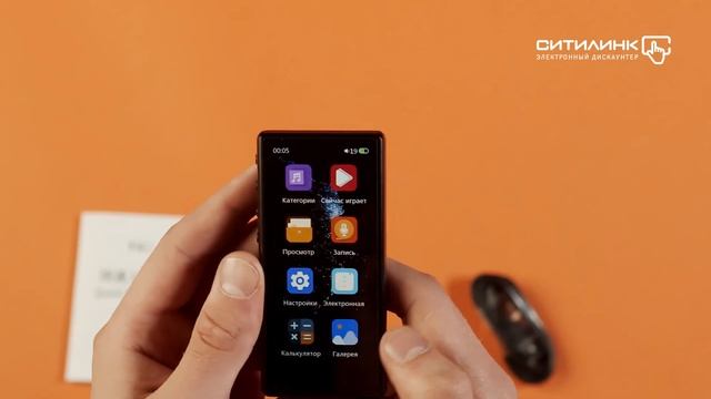 Обзор MP3 плеера FIIO M3 Pro flash | Ситилинк смотреть онлайн