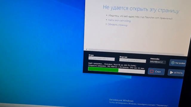 Поздравления с Новым Годом и Будущее Канала!!
