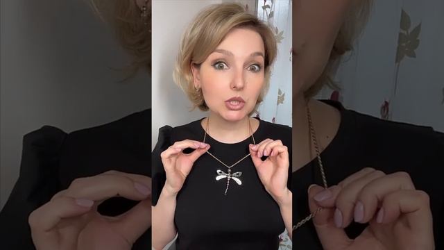 Колье стрекоза в стиле UNO de 50 смотреть онлайн