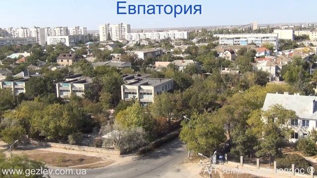 Аренда домов квартир в Евпатории спальный район Крым смотреть онлайн