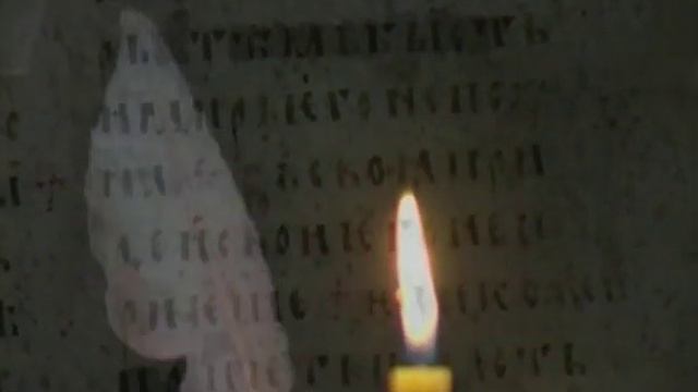 MOESIA / МИЗИЯ - част 1 от 2 смотреть онлайн